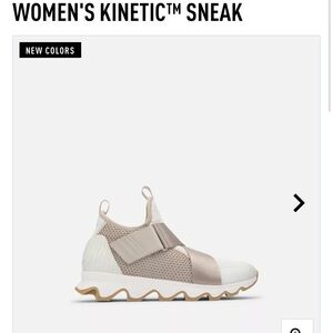 Sorel Kinetic Sneak
